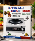 🔥 BAJAJ HILTON Infrared Cooker K2 – স্মার্ট কুকিং এর নতুন অভিজ্ঞতা