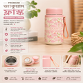 D.KADI Cup Vacuum Flask