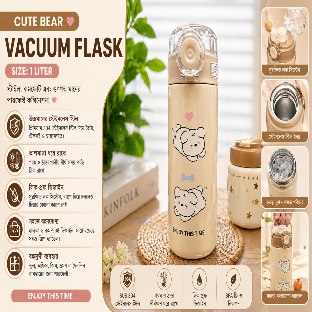 Cute Bear Vaccum Flask